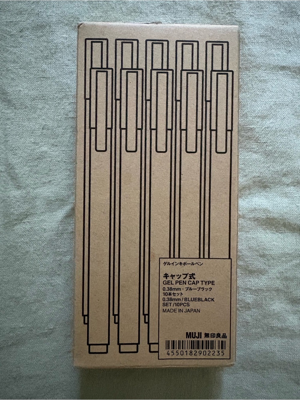 Muji Gel Pen 0.38 Blue Black 10-pack - New In Box